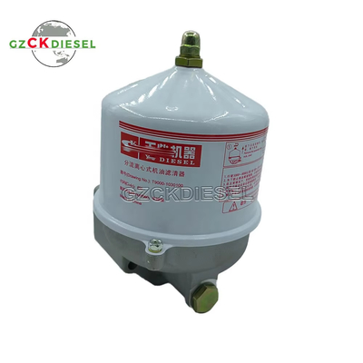 YC6T410C YC6T সামুদ্রিক জেনারেটরের জন্য স্প্লিট সেন্ট্রিফুগাল অয়েল ফিল্টার T9000-1030100 T90001030100