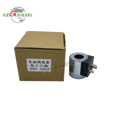 24V / 12V আইডি 18MM উচ্চ 40MM এলজি 6225/6060/215 খননকারীর জন্য সোলিনয়েড ভালভ কয়েল