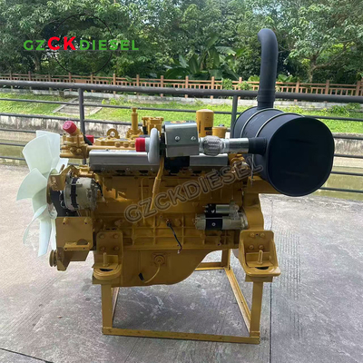 নাম