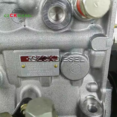 নাম