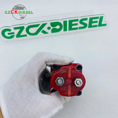 নাম